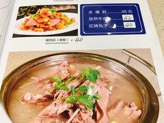 -西夏回族烧麦馆(牡丹街店)