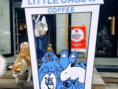 -小意思咖啡店(草桥店)