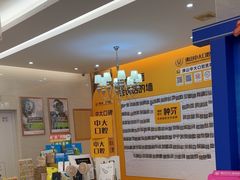 -佛山中大口腔医院·市二级口腔专科医院