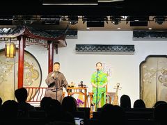 -琵琶语评弹茶馆(苏州平江路店)