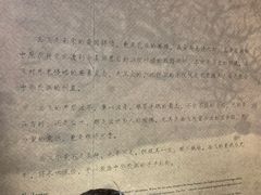 -岳王庙