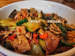 -老顺兴干拌面(雨花亭店)