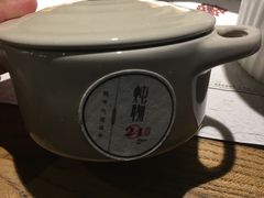 -炖物24章·顺时轻养茶(杭州大厦店)