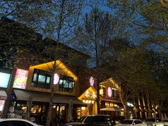 -米店·云南菜(南门店)