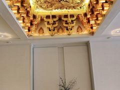 -汤城·料青山