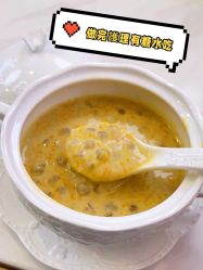 -EC BEAUTY易思美容