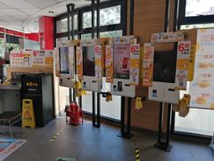 -麦当劳(朝阳北路店)