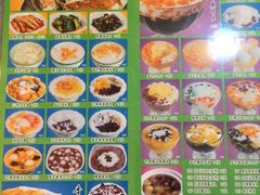 -芬芳甜品(同福路店)