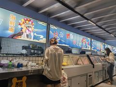 -万香姜汁(引泉路店)