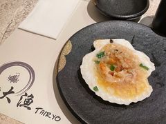 -大渔铁板烧(花园道店)