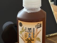 -盒马鲜生(新都心店)