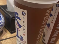 -西部马华清真兰州牛肉面·烧烤夜市(三里河店)