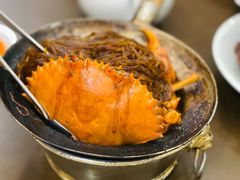 冬粉焗蟹-泰国村酒楼(室内体育馆店)