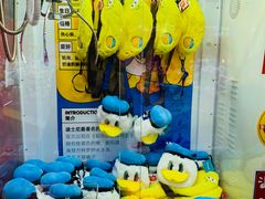 -LLJ夹机占(清河万象汇店)