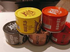 -豪客来牛排(华创国际广场店)