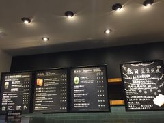 -星巴克(苏州泰华店)