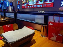 -聚点串吧·北京烧烤(公益西桥店)