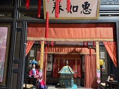 -横店影视城明清宫苑园区