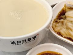 -冰泉豆浆馆(白云山总店)
