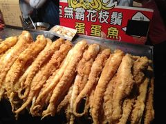 花枝须-六合夜市