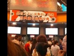 android_upload_pic-奥斯卡国际影城(杜比全景声&4D激光店)