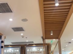 -马记永·兰州牛肉面(3019君尚店)