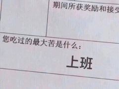 -姥家春饼店(漳州二路店)
