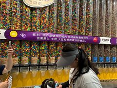 -m豆巧克力世界(上海世茂广场店)