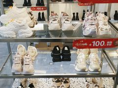 -万达广场(大明宫店)