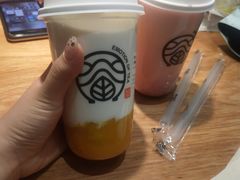 -眷茶臻选(锦艺城店)