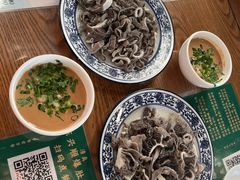 -东兴顺爆肚张