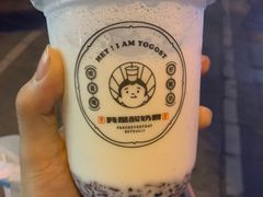 -我是酸奶君(壹方城店)