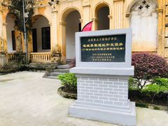 -友谊关景区