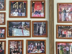 -同利肉燕老铺(澳门路店)