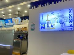 -大口九(东方广场店)