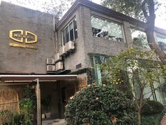 -HOMES上海本帮菜(襄阳公园店)