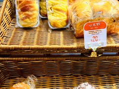 -西村叔叔的店·面包·甜品·蛋糕(清河万象汇店)