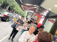-吴山烤禽 (吴山路店)