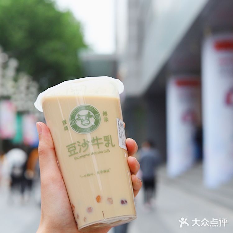 南京新店/新街口💰6.9满满一大杯绿豆沙牛乳