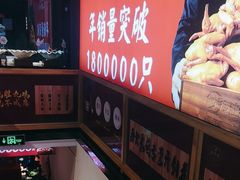-鸽子侯·家宴·平价海鲜(市图书馆店)