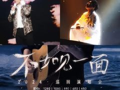 -梦之蓝青奥体育公园体育馆