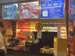 -好玩工厂密室·鹅鸭杀·桌游拼豆电玩