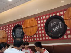 -咬不得高祖生煎·简餐(城站店)