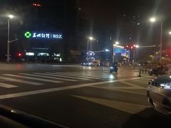 -永青泉汗蒸广场(大运河博物馆店)
