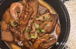 Chicken Feet, Wings and Shrimp Stew