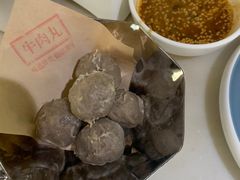 -左庭右院鲜牛肉火锅(浦江欢乐颂店)