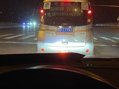 -紫光园(天通苑店)