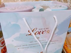 -苏小糖(T4航站楼店)