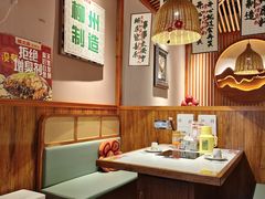 -螺大喜螺蛳粉火锅(雍和宫店)