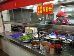 -舒记粉店(七星路店)